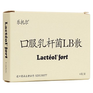 口服乳杆菌lb散(乐托尔)