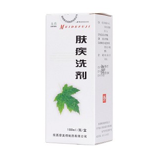 肤疾洗剂(美德)包装主图