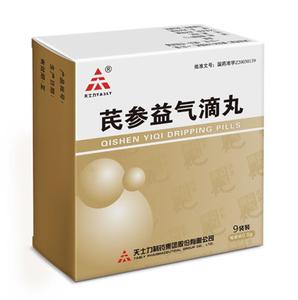 芪参益气滴丸(天士力)