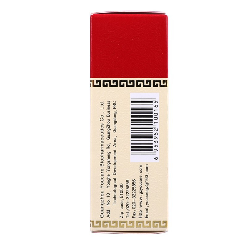 心力丸(悦康)包装主图