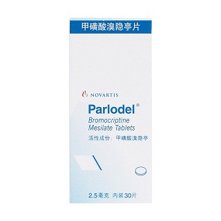 甲磺酸溴隐亭片(溴隐亭)包装主图
