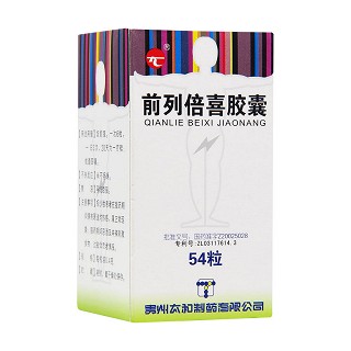 前列倍喜胶囊(太和)包装主图