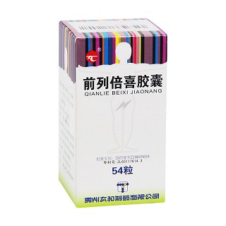 前列倍喜胶囊(太和)包装主图