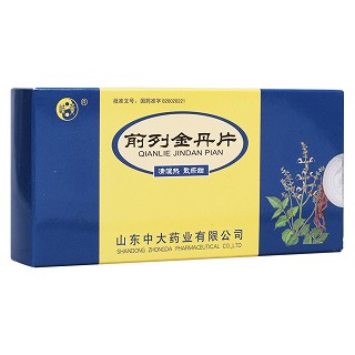 前列金丹片(优利昂)包装主图