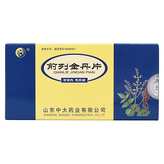 前列金丹片(优利昂)包装主图