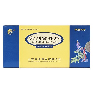 前列金丹片(优利昂)包装主图