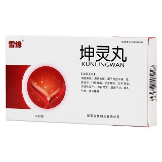 坤灵丸(雪缘)包装主图