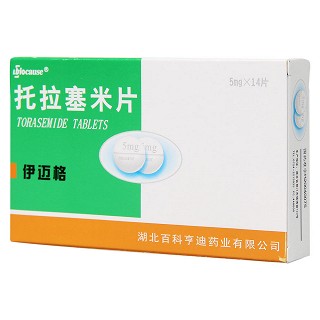托拉塞米片(伊迈格)包装主图