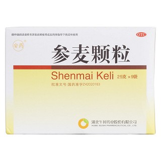 参麦颗粒(安药)包装主图