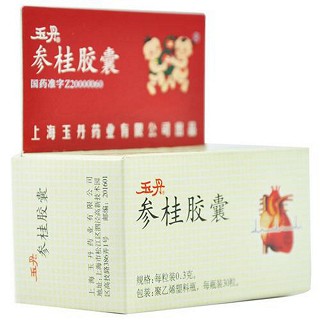 参桂胶囊(玉丹)包装主图