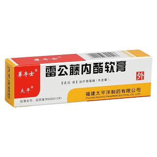 雷公藤内酯软膏(革牛士)包装主图