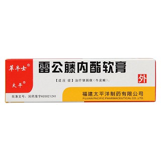 雷公藤内酯软膏(革牛士)包装主图