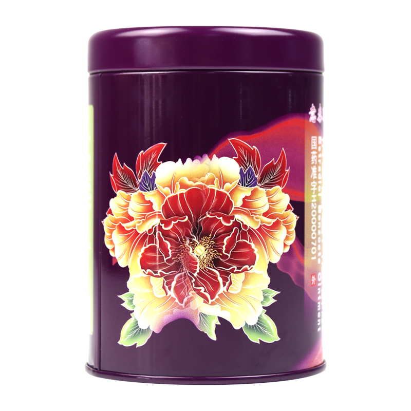 苯甲酸雌二醇软膏(意泰丽)包装主图