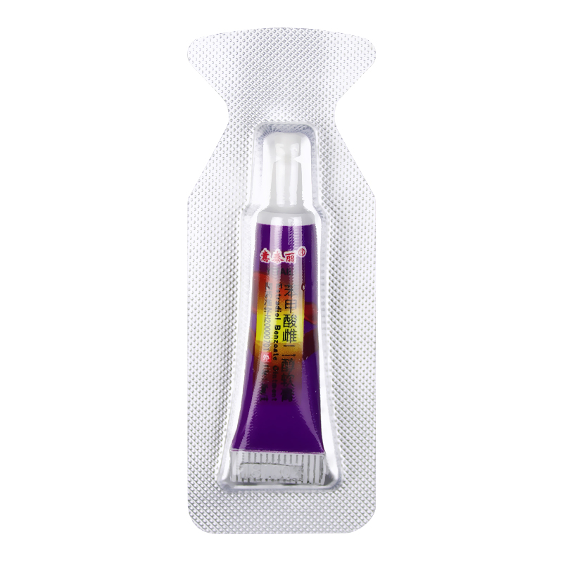 苯甲酸雌二醇软膏(意泰丽)包装主图