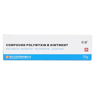 复方多粘菌素b软膏(孚诺)包装主图