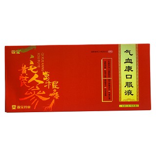 气血康口服液(亚宝)包装主图