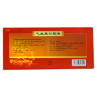 气血康口服液(亚宝)包装主图