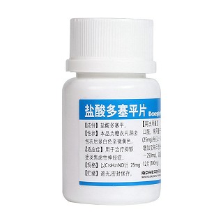盐酸多塞平片(白敬宇)包装主图