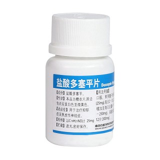 盐酸多塞平片(白敬宇)包装主图