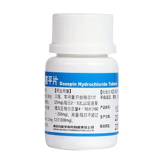 盐酸多塞平片(白敬宇)