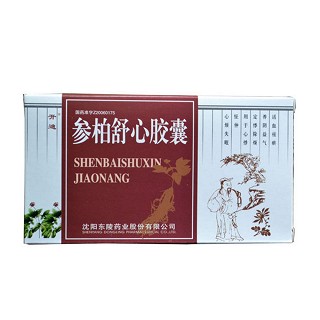 参柏舒心胶囊(开迪)包装主图