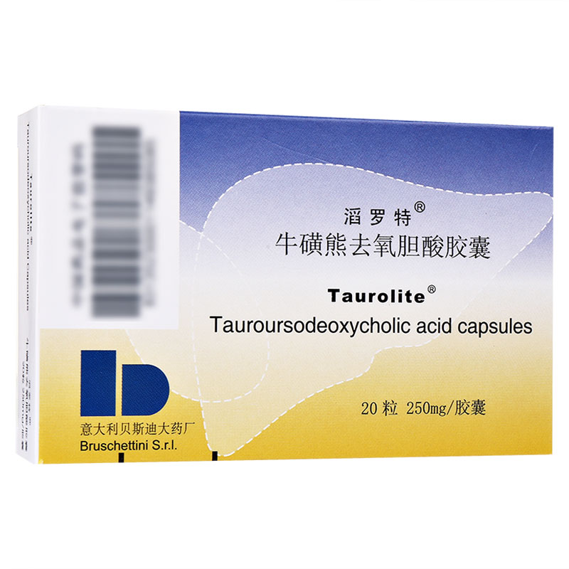 牛磺熊去氧胆酸胶囊(滔罗特)包装主图