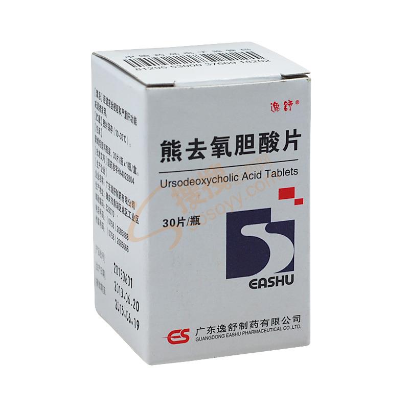 熊去氧胆酸片(逸舒)