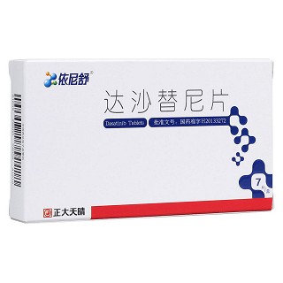 达沙替尼片(依尼舒)