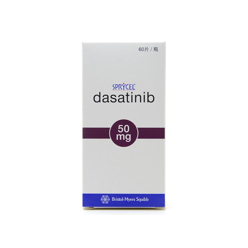 达沙替尼片(施达赛)包装主图