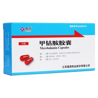 甲钴胺胶囊(德源)