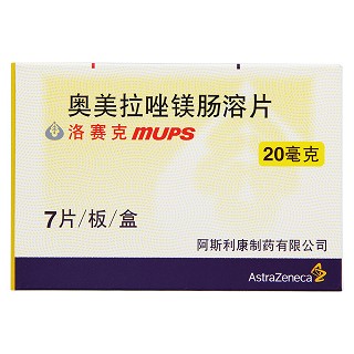 奥美拉唑镁肠溶片(洛赛克)包装主图