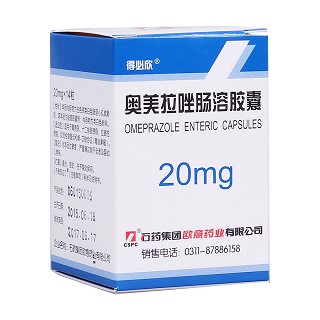 奥美拉唑肠溶胶囊(得必欣)包装主图