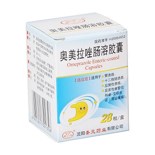 奥美拉唑肠溶胶囊(圣元)包装主图