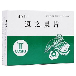 迈之灵片(AESCUVEN)