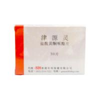 盐酸黄酮哌酯片(津源灵)