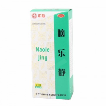 脑乐静(中联)包装主图