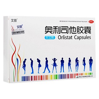 奥利司他胶囊(艾丽)