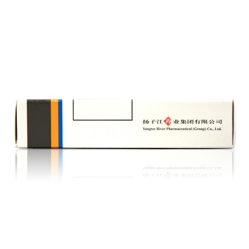 银杏叶片(依康宁)包装主图