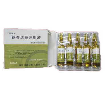 银杏达莫注射液(基米凡)包装主图