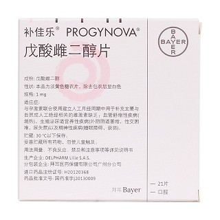 戊酸雌二醇片(补佳乐)包装主图