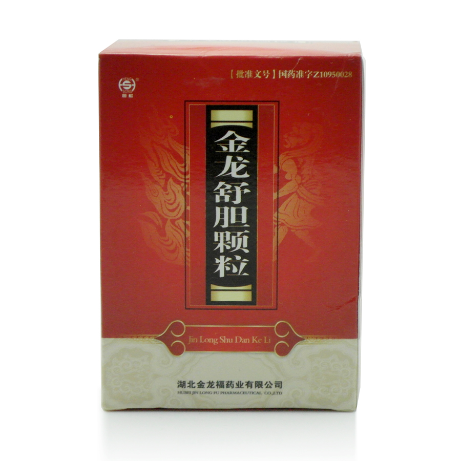 金龙舒胆颗粒(金龙舒胆颗粒)包装主图