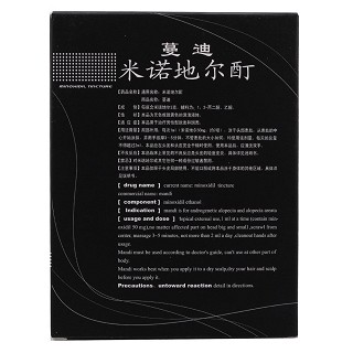 米诺地尔酊(蔓迪)包装主图