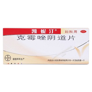 克霉唑阴道片(凯妮汀)包装主图