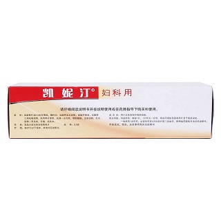 克霉唑阴道片(凯妮汀)包装主图