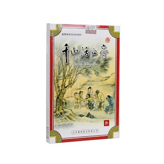 千山活血膏(修成)包装主图