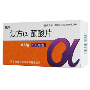 复方α-酮酸片(森同)包装主图