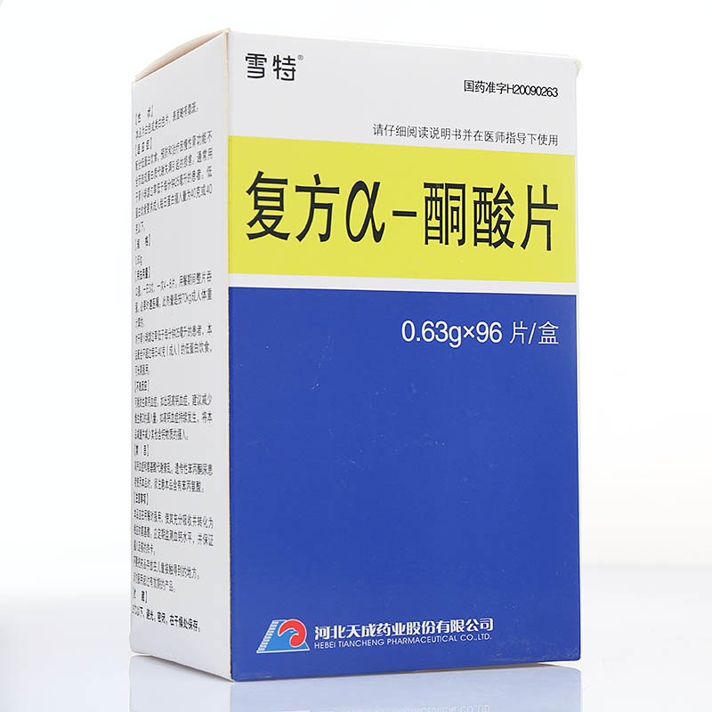 复方α—酮酸片(雪特)包装主图