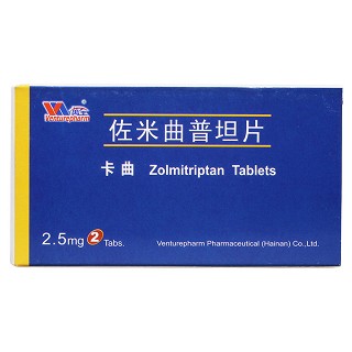 佐米曲普坦片(卡曲)包装主图