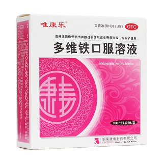 多维铁口服溶液(唯康乐)包装主图