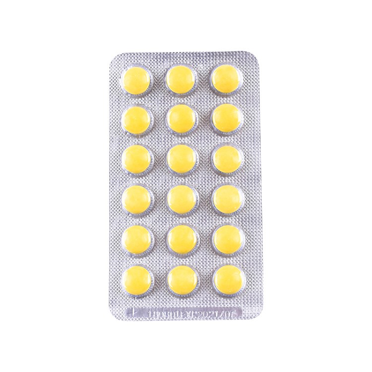 牛黄宁宫片(沈阳红药)包装主图